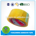 Wholesale custom logo printed bopp packaging tape